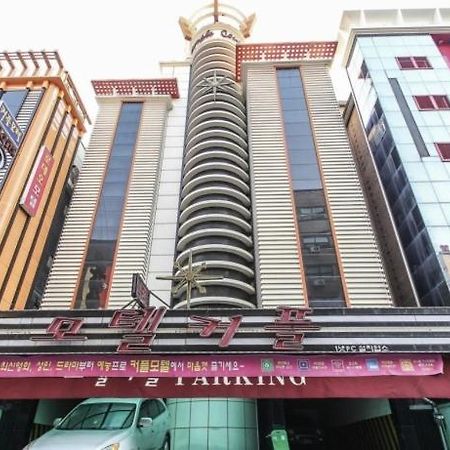 Couple Motel Seoul Exterior photo